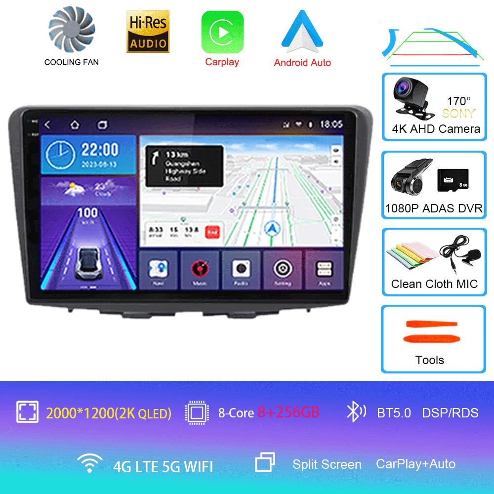 Android 14 For Suzuki Baleno 2016 2017 2018 2019 GPS Screen Support Rear Camera Carplay Car Multimedia Radio Video Player New