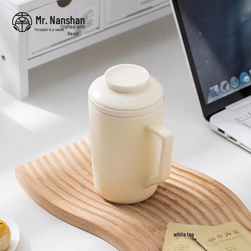 Nanshan Mr. Nordic Style Ceramic Tea Infuser Mug