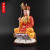 Yellow Plated Super Big Ksitigarbha Buddha Statue,Resin Sweeping Demon Lotus Base Mascot Home Putting Decoration