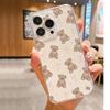 Cartoon Brown Bear Drop-proof Clear Case for iPhone 14-17 Pro Max