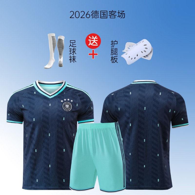 2026 World Cup Portugal CR7 Soccer Jersey Set Boys Kids Training Kit