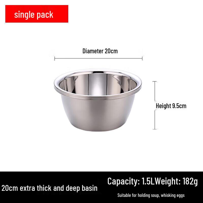Yishuxiang Thickened Stainless Steel Deep Serving Bowl