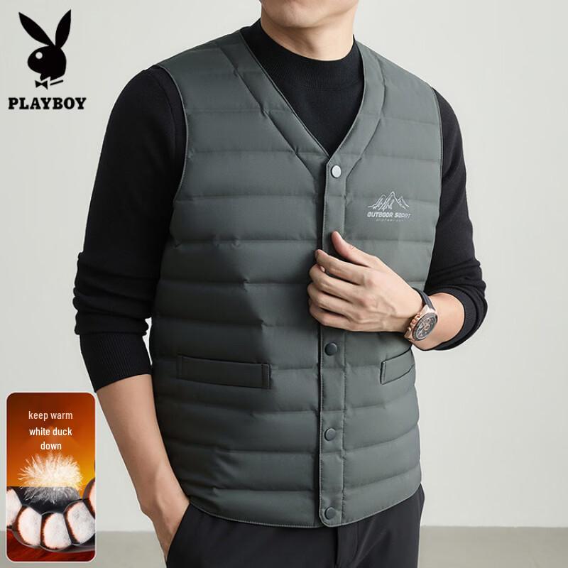 PLAYBOY Men's Lightweight V-Neck Down Vest