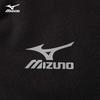 Mizuno Chaqueta Cortavientos con Capucha Unisex para Exteriores