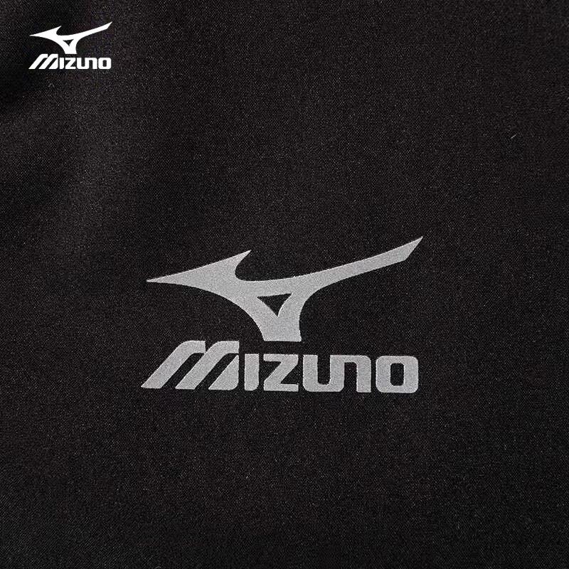 Mizuno Chaqueta Cortavientos con Capucha Unisex para Exteriores
