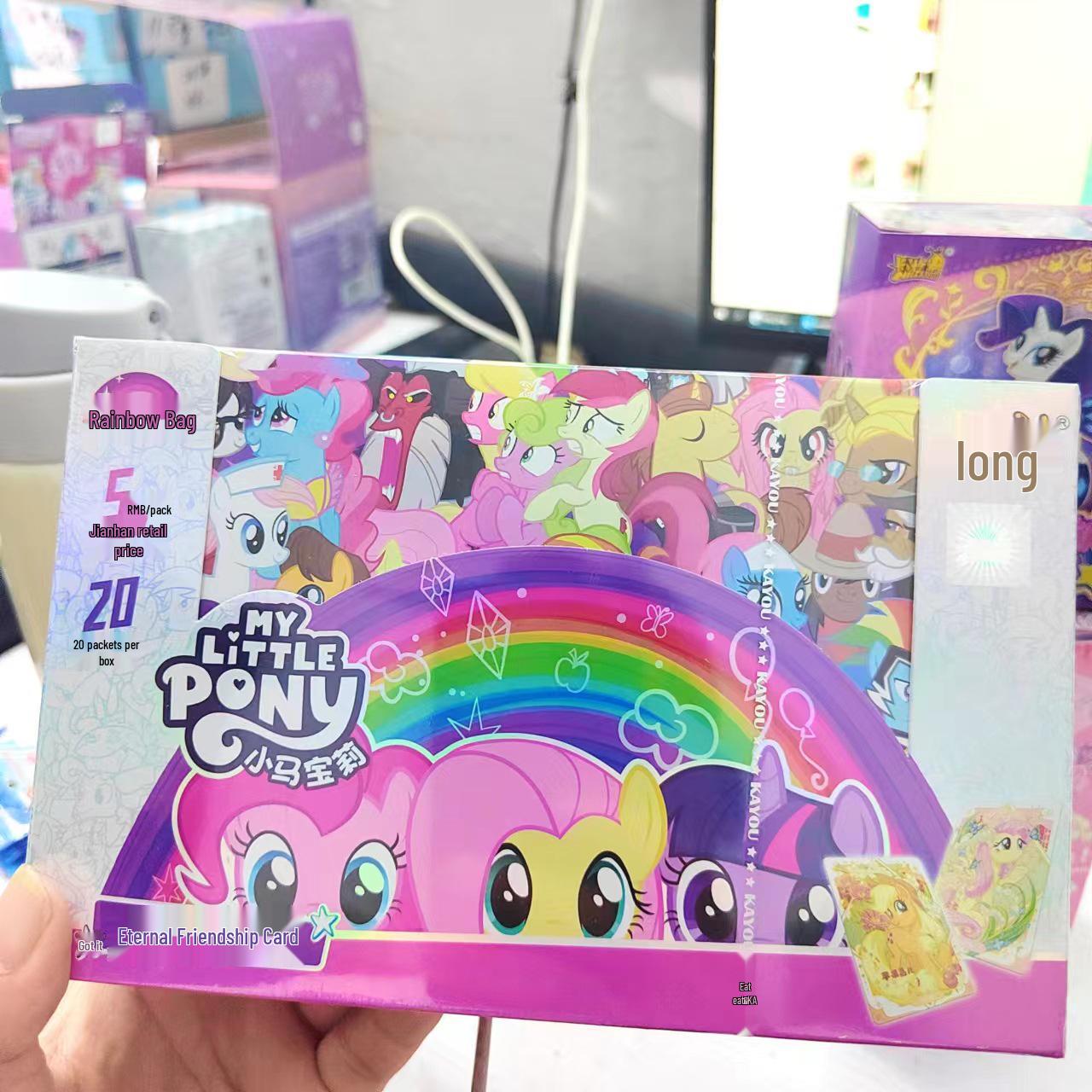 

Веселий набір сліпих боксів «Райдужний поні» Pony Mali