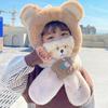 Children's Autumn and Winter New Hat Scarf Glove Integrated Three Piece Set for Men and Women, Cute, Warm and Cold Resistant Plush Hat