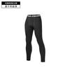 Mens Compression Running Set Quick-Dry Gym Workout Suit Tight Fit Athletic Tracksuit Training Outfit
