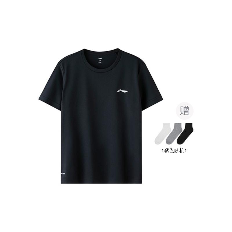 Li Ning T Shirts Men's Crew Neck Moderate Straight Fit ATST641-1