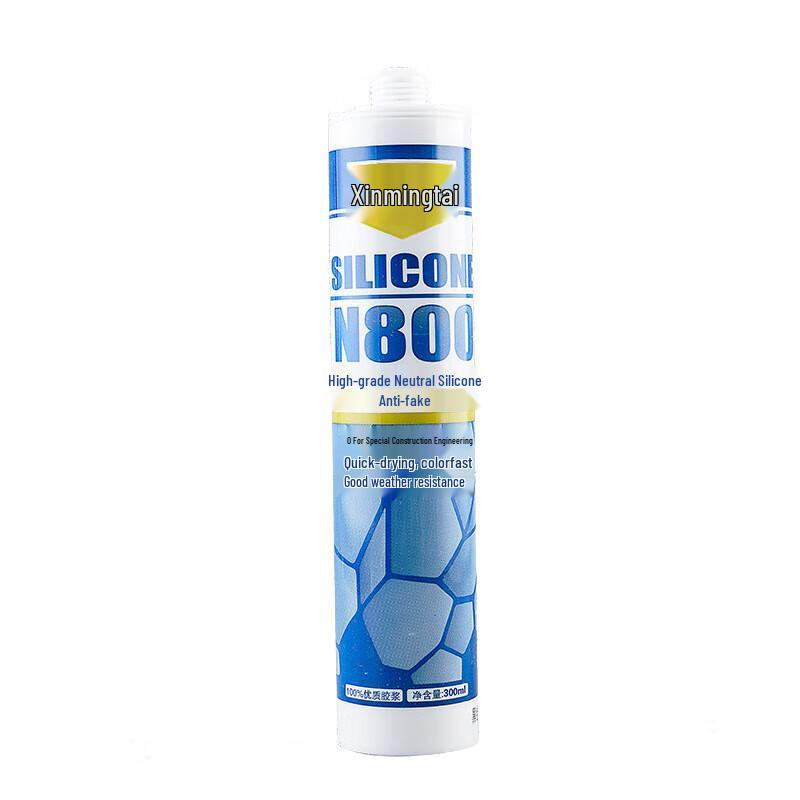 Xinmingtai N800 Structural Silicone Sealant