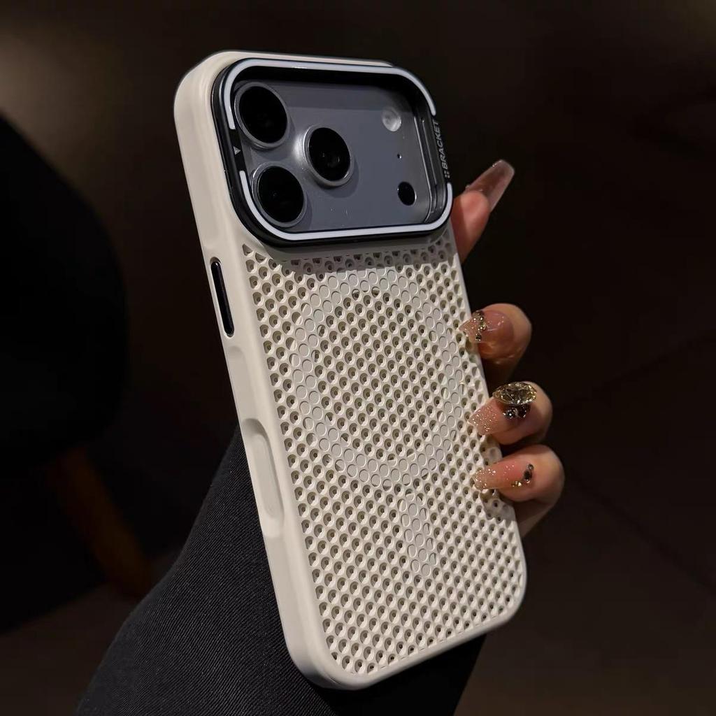 iPhone 17 Pro Max Lens Holder Case: Summer Heat Dissipation Magnetic PC Design