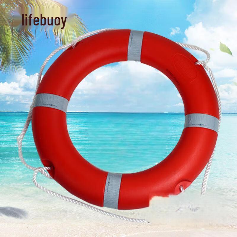 OLOMM Professional Marine Lifebuoy Adult Standard