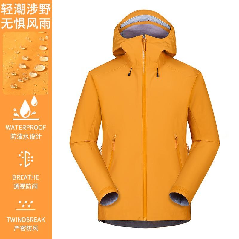 Niaojia hard shell jacket T men's and women's new seasonal pressure glue lightweight outdoor mountaineering jacket
