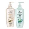 Schwarzkopf Multi-Effect Repair Shampoo & Hydrating Conditioner Set