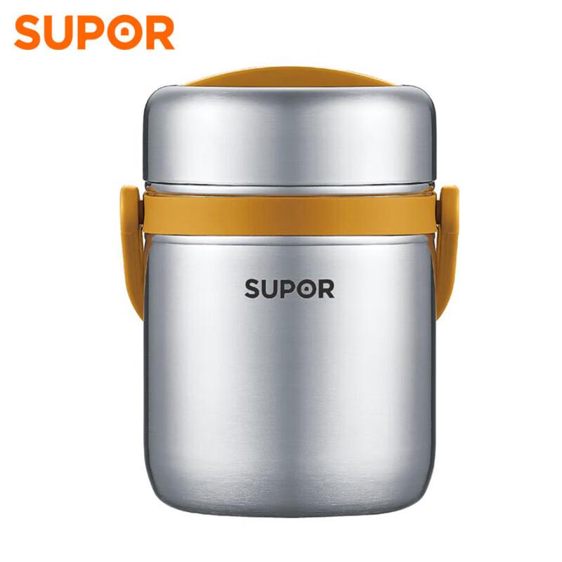 Supor 1.5L 304 Stainless Steel Insulated Pot