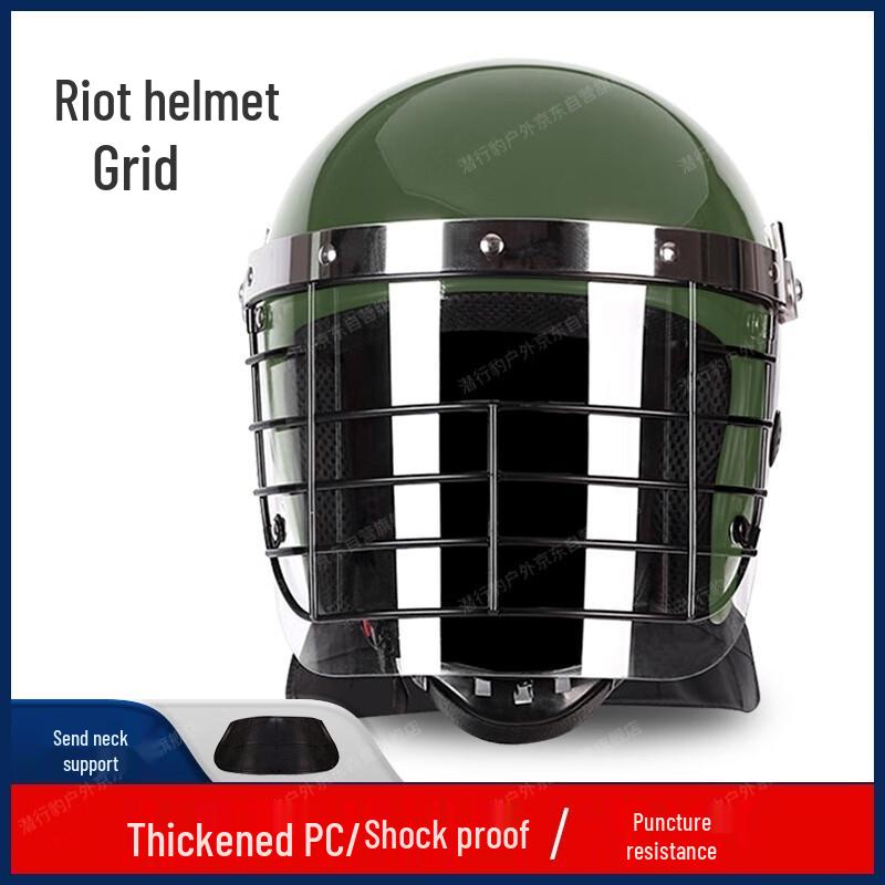 Stealth Panther Security Anti-riot Helmet