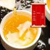 Zhang Yiyuan Special Grade Jasmine Maojian Green Tea, Strong Aroma