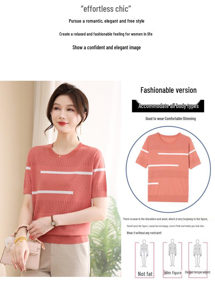 Women's Ice Silk Short Sleeve Knit T-shirt - Summer 2026, Stylish, Loose Slimming Fit, Lightweight & Fashionable for Moms