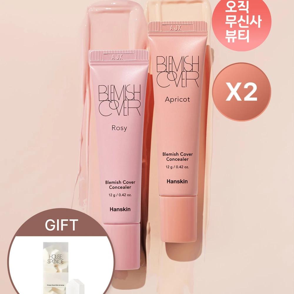 Blemish Cover Concealer Rosy Pink/Apricot Pink 2pcs (Free gift: 20 House Sponges) Rosie + Apricot