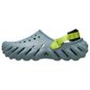 Eva Casual Comfortable Clogs Unisex Footwear Pond-Green 207937-3YO