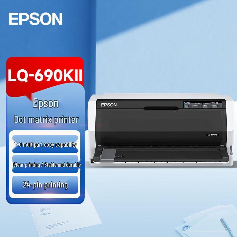 

Epson LQ-690KII Flatbed Dot Matrix Printer CN plug (adapter included)