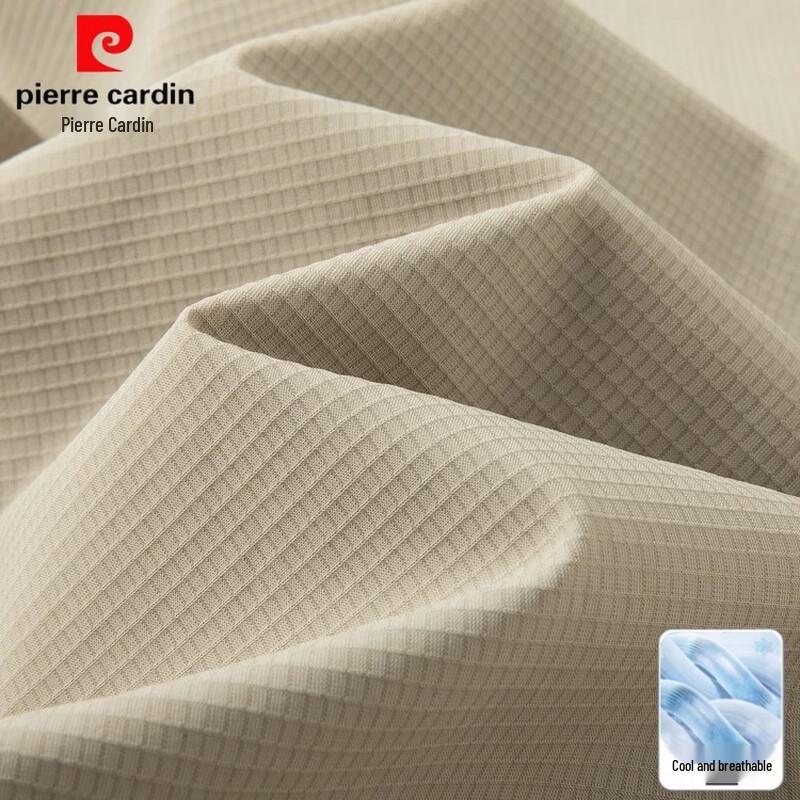 Pierre Cardin Men's Summer Drawstring Straight Casual Pants