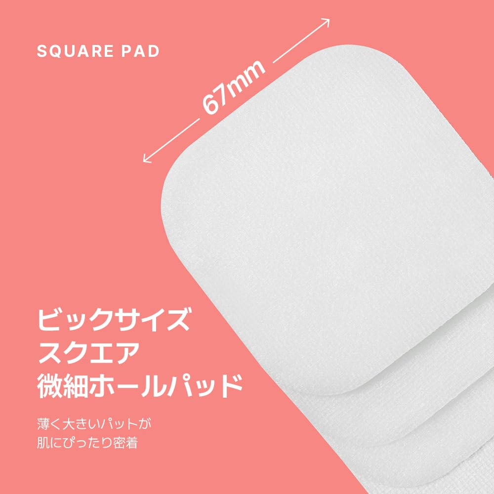 MEDIHEAL OFFICIAL Square Facial Toner Pads 100 Blemish Wipe Korean Cosmetics (Collagen) Sheets, 170ml, Pads, Pads, Skincare,