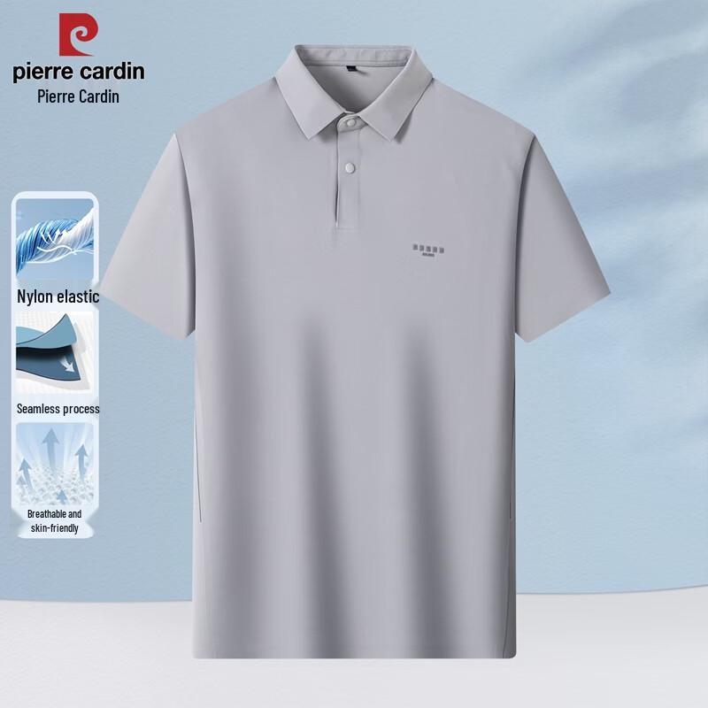 

Pierre Cardin Men s Blended Short Sleeve Polo Shirt 3XL