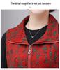 Plus Size Lightweight Zipper Vest for Middle-aged and Elderly Women - Spring/Autumn