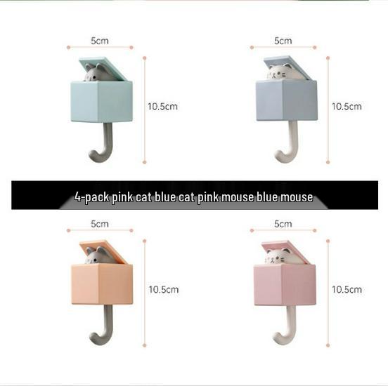 Cartoon Süße Katze Teleskop-Haken - Stark, Spurlos, Kreatives Design für Schlafzimmer