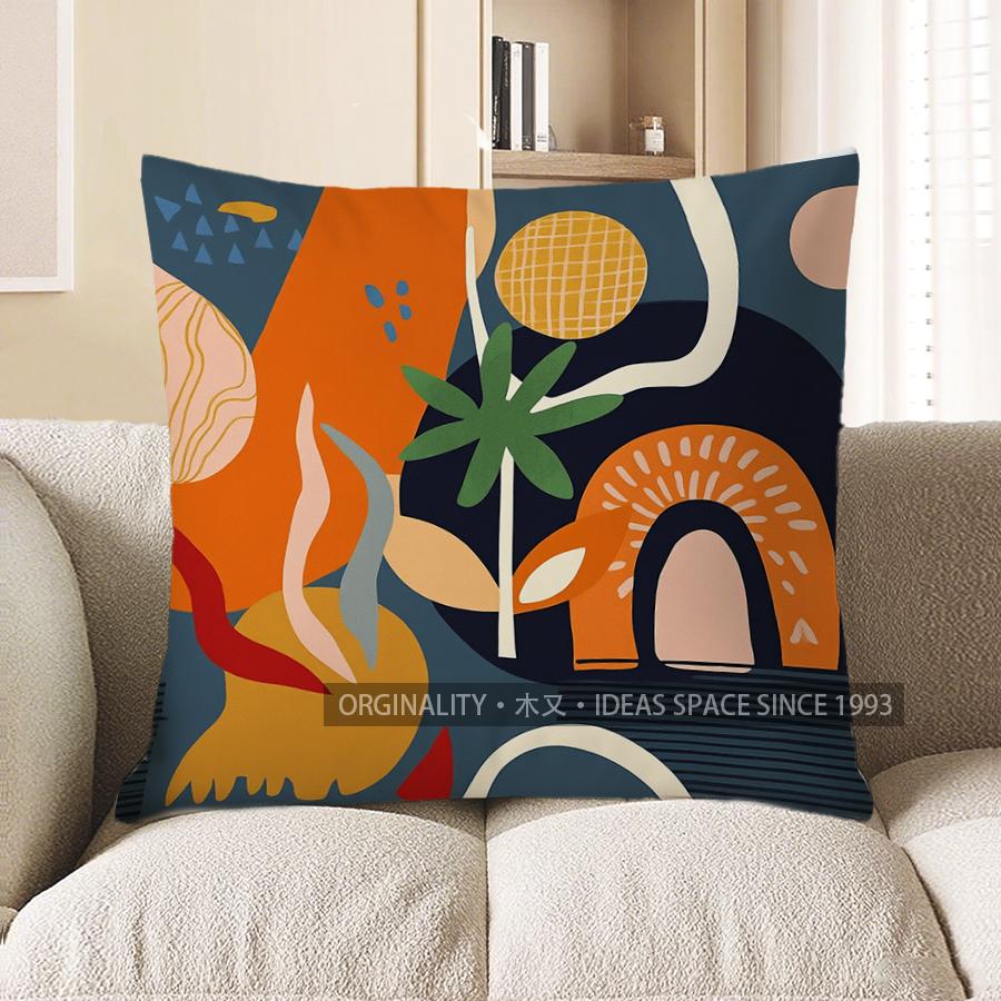 Home Decor Abstract Geometric Patterned Decorative Pillow Pattern Cushion Cover Suitable For Sofa Bedroom Car Pillow Cover