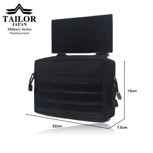 TAILOR JAPAN Drop Hanger Pouch, Chest Rig Pouch, Expandable Pouch, Velcro Pouch, Tactical Pouch, EDC Pouch, 1000D (Black)