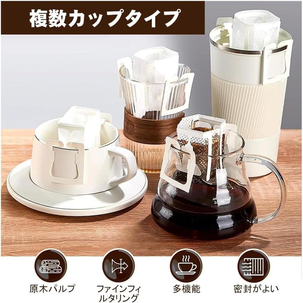 100-Pack Coffee Filter Bags and Coffee Bag Combination Set for 1-2 Cups, Portable OfficeTravel Drip Coffee Filter Tool Set (25 Bags)