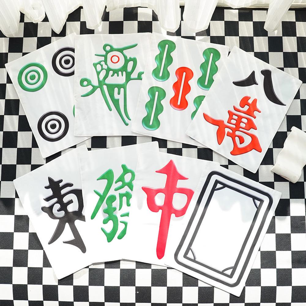 Pet Ringing Paper Dog Toy Dog Cat Mahjong Ringing Cat Supplies Small Medium Large Dog