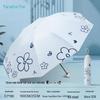 Tiantang Umbrella Mini Pocket Sun Umbrella