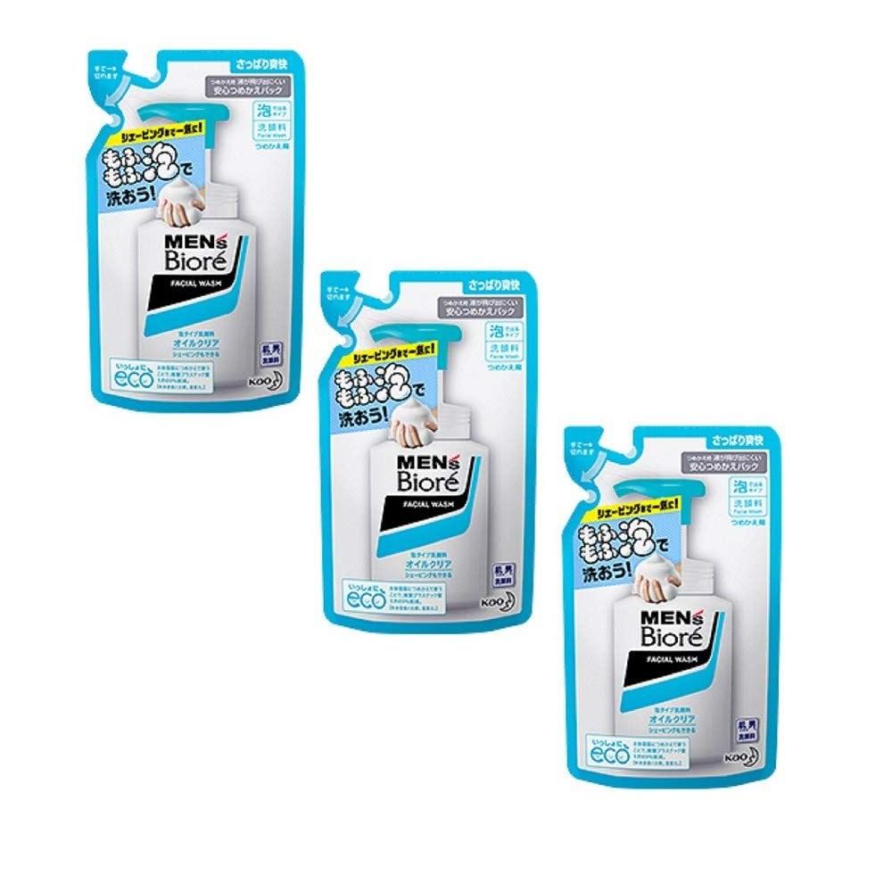 Kao Mens Biore Foam Type Oil Clear Facial Cleanser 130g Set 3