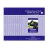 [100 Sheets] Acai Berry Moisture and Nutrition Essence Mask Pack (6514345A)
