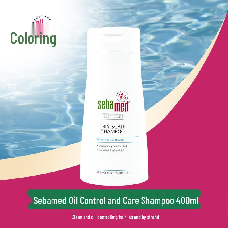 Sebamed Oil Control & Refreshing Silicone-Free Shampoo