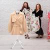 Foldable Aluminum Ironing Support Stand With Detachable Garment Hanger For Home Use