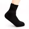 Bojue Non-slip Barefoot Beach & Dive Socks