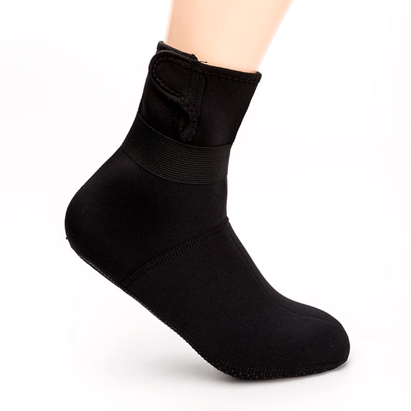 Bojue Non-slip Barefoot Beach & Dive Socks