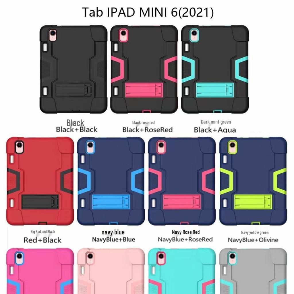 2025 iPad Air 11 Model B S9 FE 10.2 Silicone Anti-drop Tablet Case