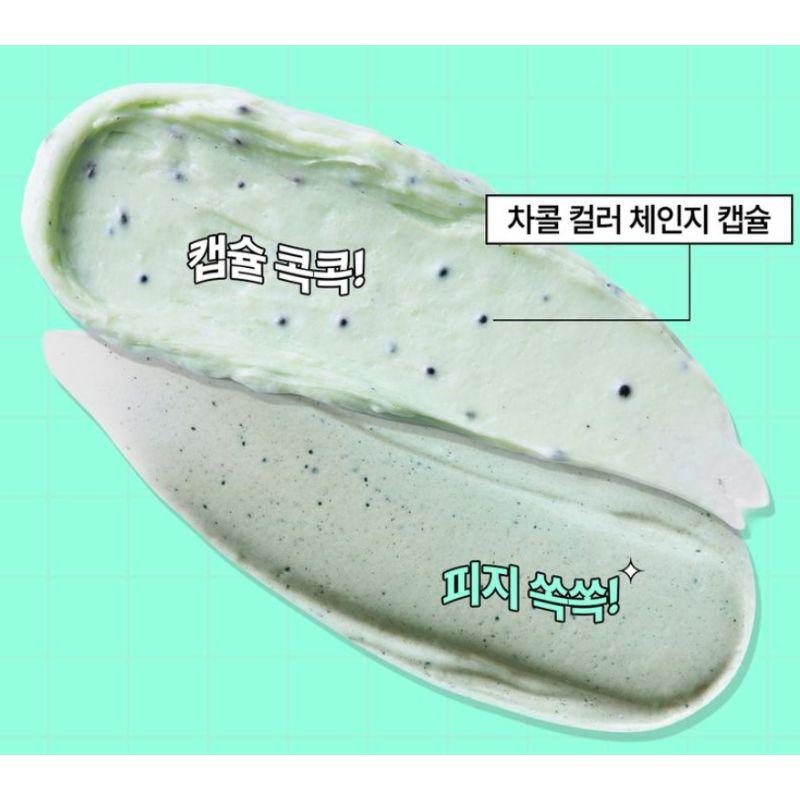 POINT Gelato Mint Choco Pack Cleanser Pore Purifying Cooling Vegan Face Cleanser Deep Cleansing Korean Skincare 100ml