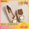 Single shoes women's new spring soft-soled flat-soled autumn shoes shallow mouth versatile soft leather shoes