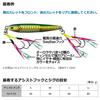 DAIWA Assist Hook Saltiga Assist SS SLJ Fall SP L