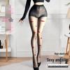 Sexy Lip Print Transparent Anti-Snag Black Stockings for Women