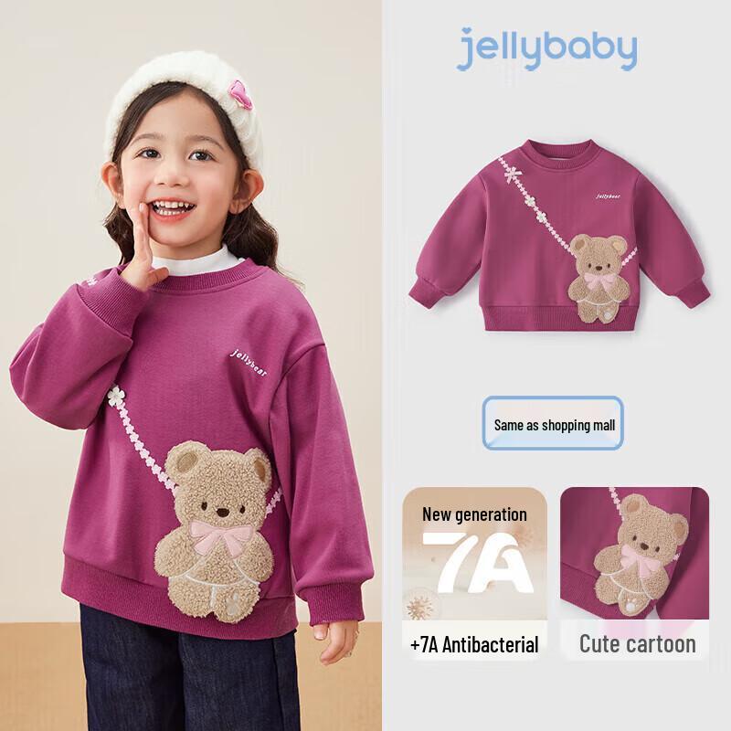 JELLYBABY Girls' Fleece-Lined Cute Bear Crewneck Sweatshirt