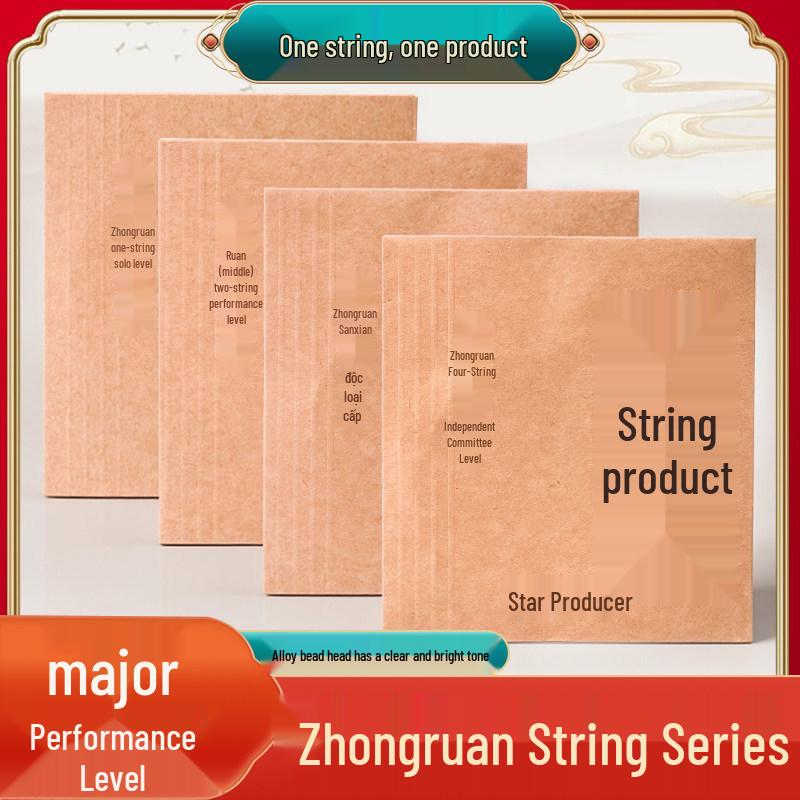 Zhongruan Strings: Professional Exam-Level, Advanced Performance Open 1234 Strings