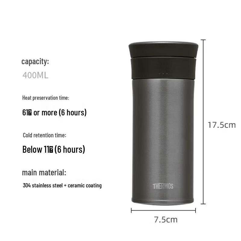 THERMOS TCMV 400ml Ceramic Lined Insulated Mug