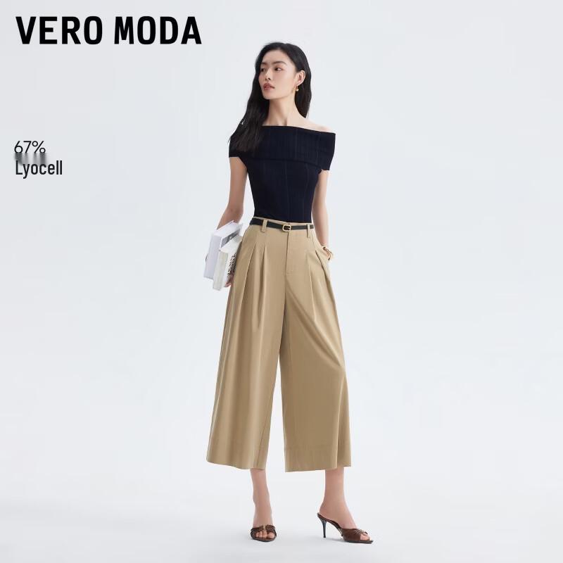 

VEROMODA Women s Pleated Lyocell Blend Wide-Leg Capri Pants M